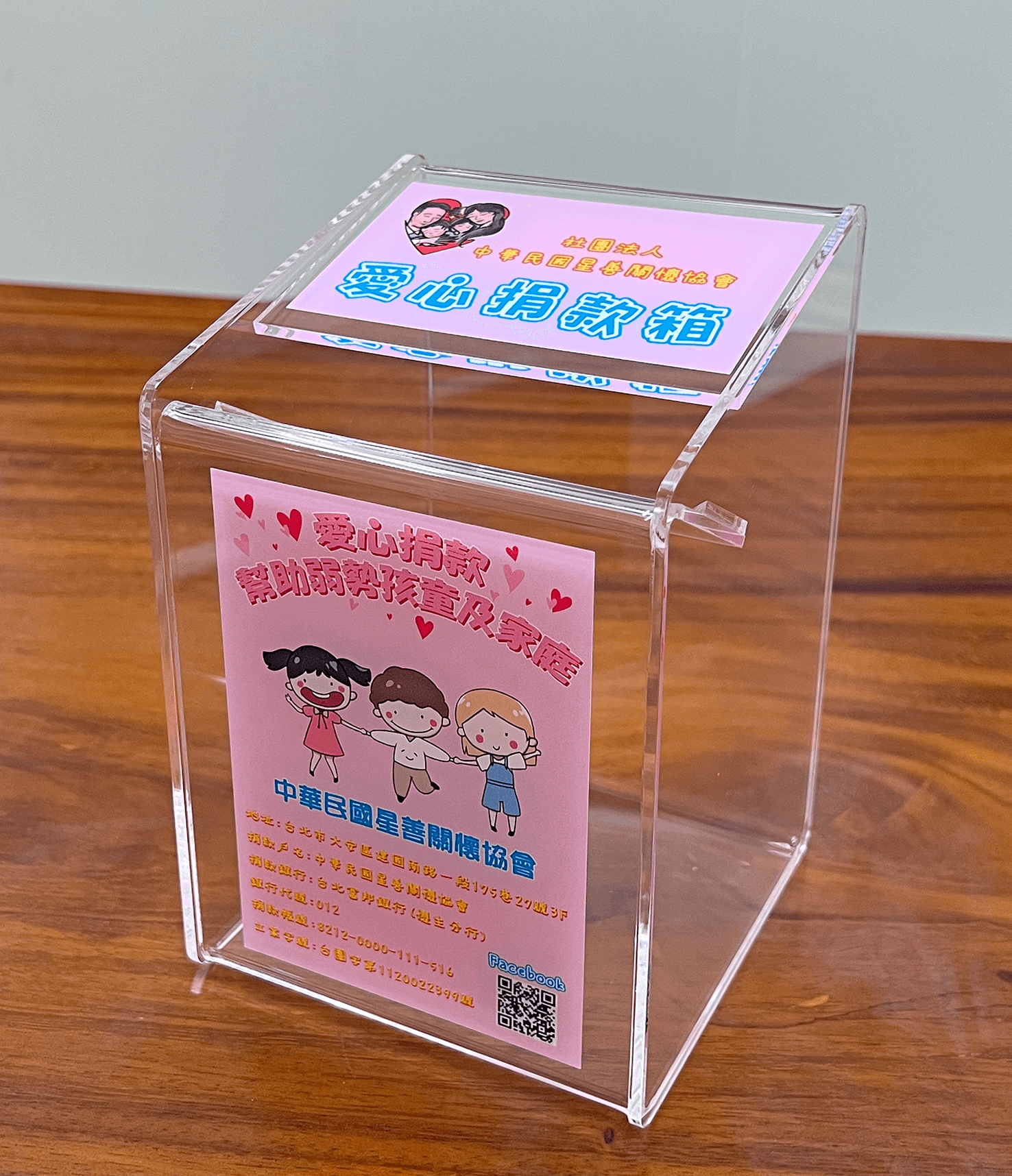 明耕網版印刷企業的服務項目圖片